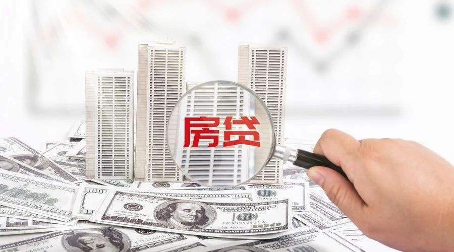 北京急需用钱